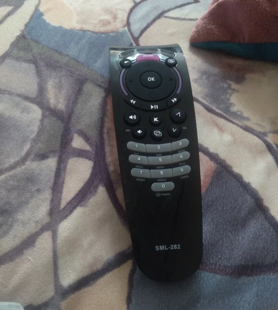 Всё работает на 5+. Минус 2 звезды за враньё. На пульте нет логотипа ростелеком.