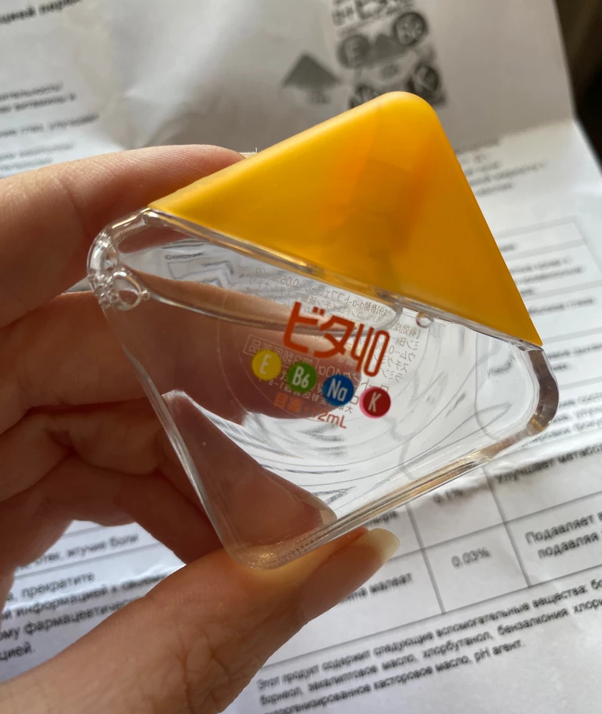 Не хочу ставить плохую оценку, но хочу привлечь внимание аллергиков! Я приобретала эти капли еще в конце апреля. Очень приятные, свежесть после них была. Никакого воспалительного эффекта или жжения. Но буквально спустя три-четыре дня приёма, у меня началась страшная кожная сыпь. Дошло до скорой, диспансеризации, капельниц и уколов. Ну и гигантского количества противоаллергенных средств и очищения организма. По очевидным причинам фото поражения кожи я не буду вставлять, но скажу одно — никому не пожелаю через это пройти. Ужасная сыпь покрыла 90% тела... У меня НОЛЬ ПРЕТЕНЗИЙ к самим каплям, к поставщикам и изготовителям. Русским по белому в инструкции были написаны возможные реакции организма. Поэтому тут я беру всю ответственность только на себя. Никто не любит читать бумажки или принимать во внимания пункт с побочками. Пожалуйста, используйте мой комментарий, как жизненный опыт, который не стоит проходить. Если вы аллергик, не важно, на что у вас аллергия, потестите капли сначала на маленьком участке кожи в течение нескольких дней. Потому что я в жизни не сталкивалась с аллергией на лекарства. Но вот как оно получилось. Поэтому будьте аккуратны! И еще раз скажу, что у меня нет никаких претензий к продавцам. Подвела собственная невнимательность.