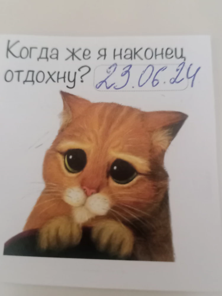 Всё пришло хорошо упаковано, пока работает, заряжает медленно, но у меня видимо гнездо уже плохое, посмотрим, как дальше, спасибо продавцу и Вальберес, очень удобно.