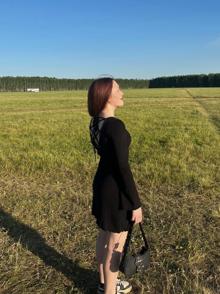 Прекрасно