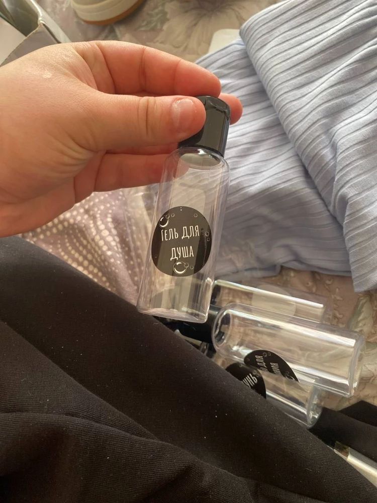 Хорошие👍🏼