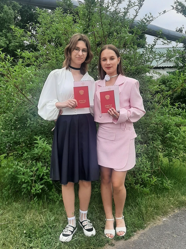 Всё отлично 👍