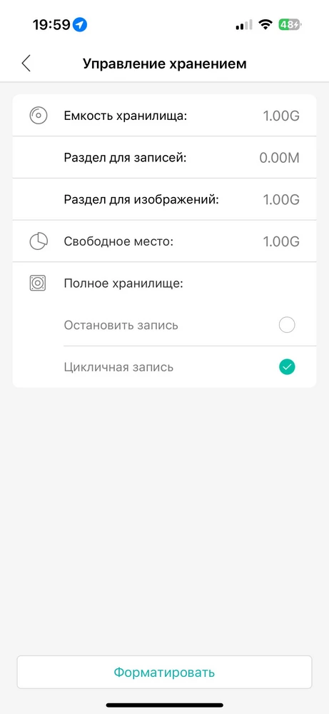 Заказал 2 шт , по характеристикам , и вопрос/ответ я понял что она 100% подойдёт к моей камере видеонаблюдения, она запрашивает карту 10 класса и не более 128гб , сейчас вставил выявляется что 1 гб емкость читает , а для записи вообще 0мб