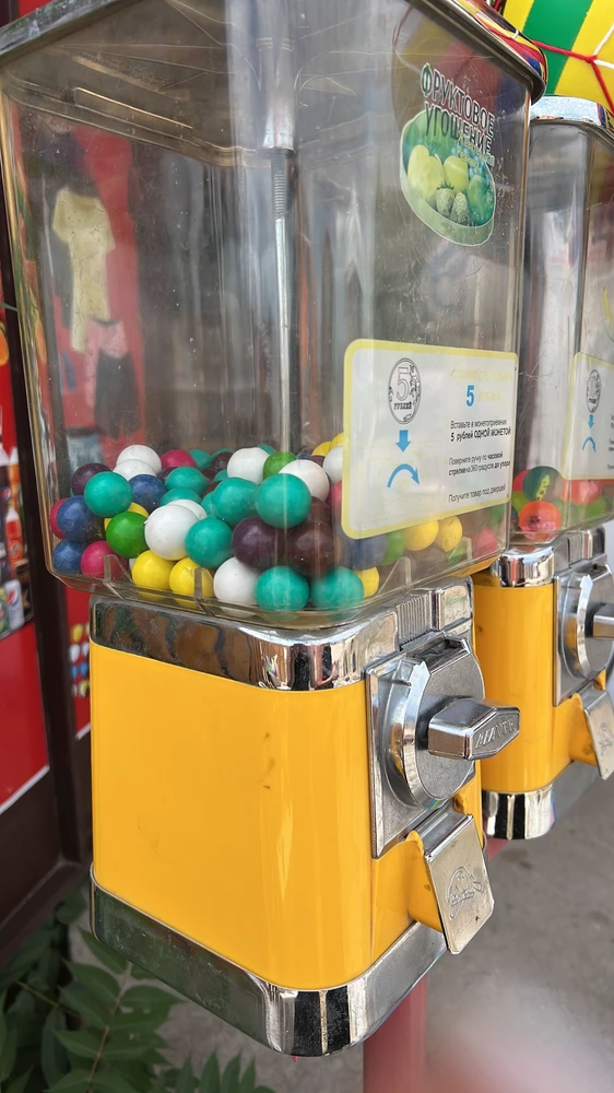 Не рассыпались,все целые,👏🥰