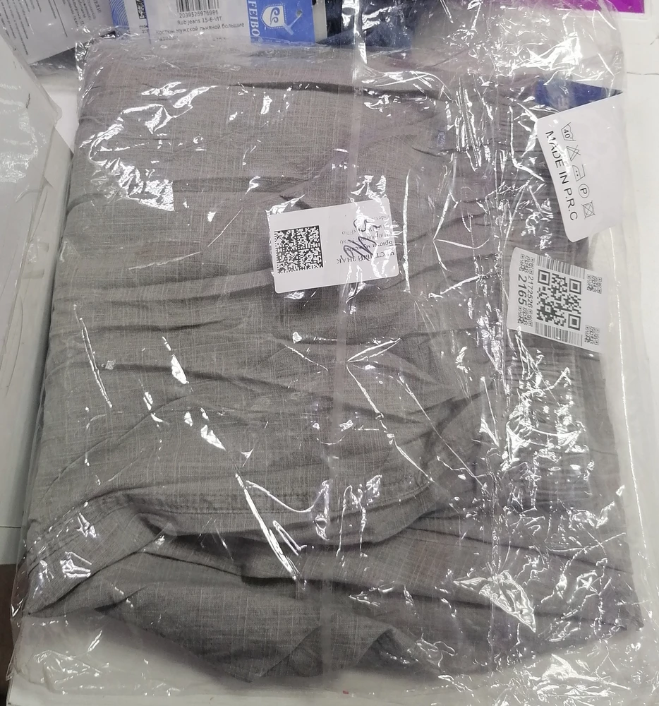 Положили одни брюки, а где же рубашка? Открывала пакет в зале, на пуфике, по камерам этот момент видно. В итоге конфликт с персоналом! Настаивали чтобы я его выкупила, а затем вернула продавцу. А почему бы сотруднику- Наталье не сделать возврат по браку, ведь сама подтвердила что пакет с костюмом был тоненький. Больше в этот пункт ни пойду. Кто-то не положил товар надлежащим образом, а настроение испорчего и мне и сотруднику.