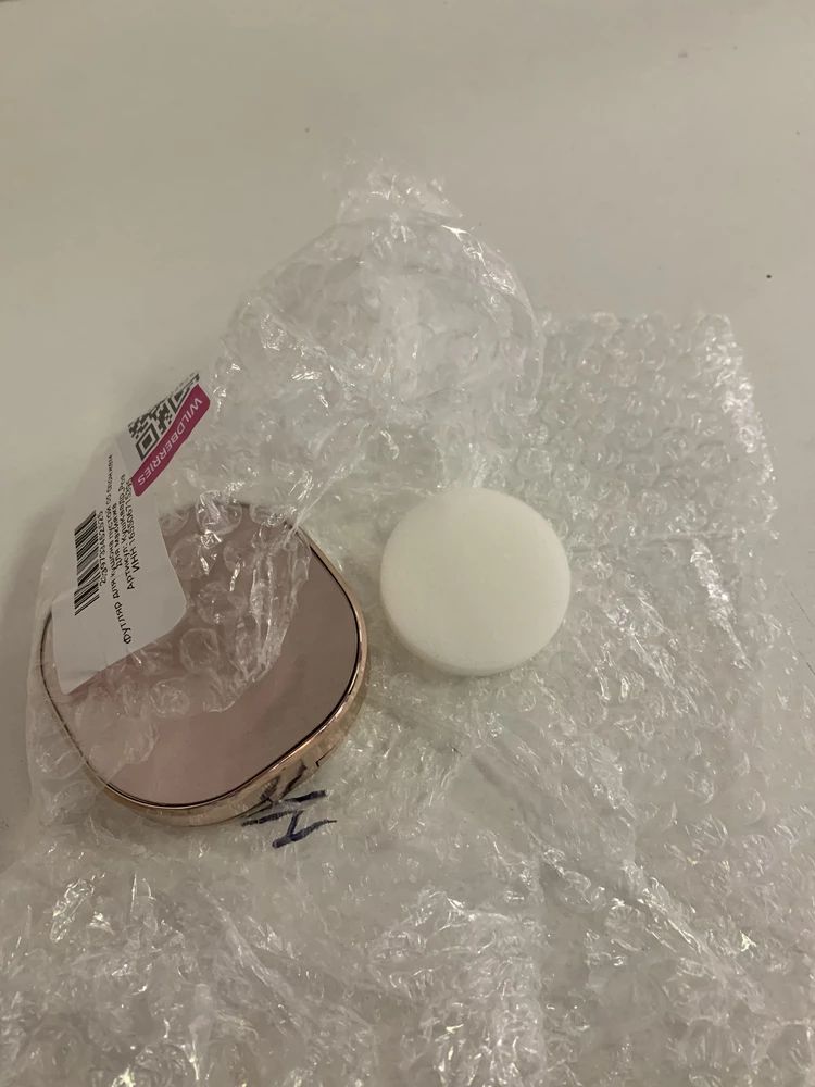 Второй спонж  никак дополнительно не упакован, это не гигиенично!