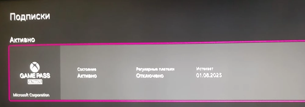 Всё просто "огонь"! Товар отличный без обмана получаешь то за что платишь!