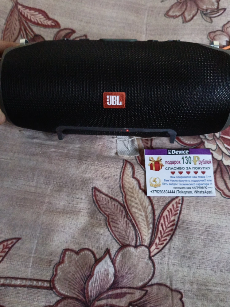 Отличная колонка JBL