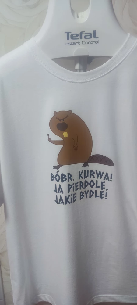 Хорошая футболка.